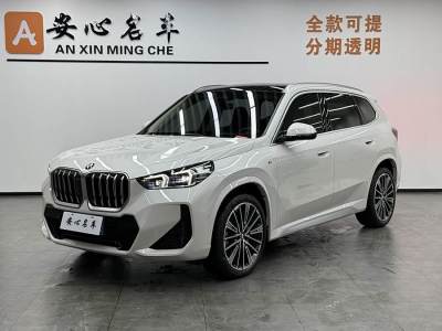 2024年6月 寶馬 寶馬X1 xDrive25Li M運(yùn)動(dòng)套裝圖片