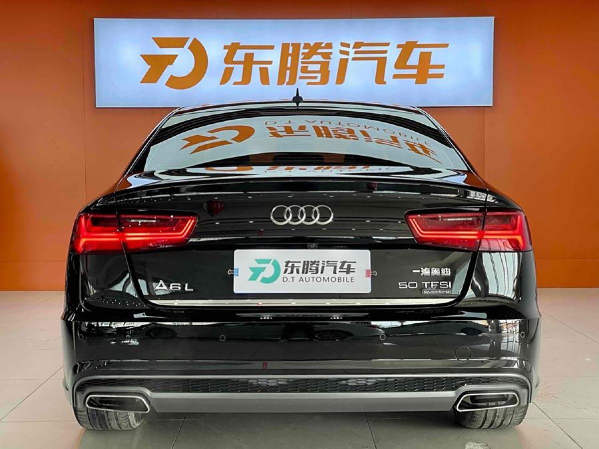 奧迪 奧迪A4L  2018款 30周年年型 45 TFSI quattro 運(yùn)動(dòng)型圖片