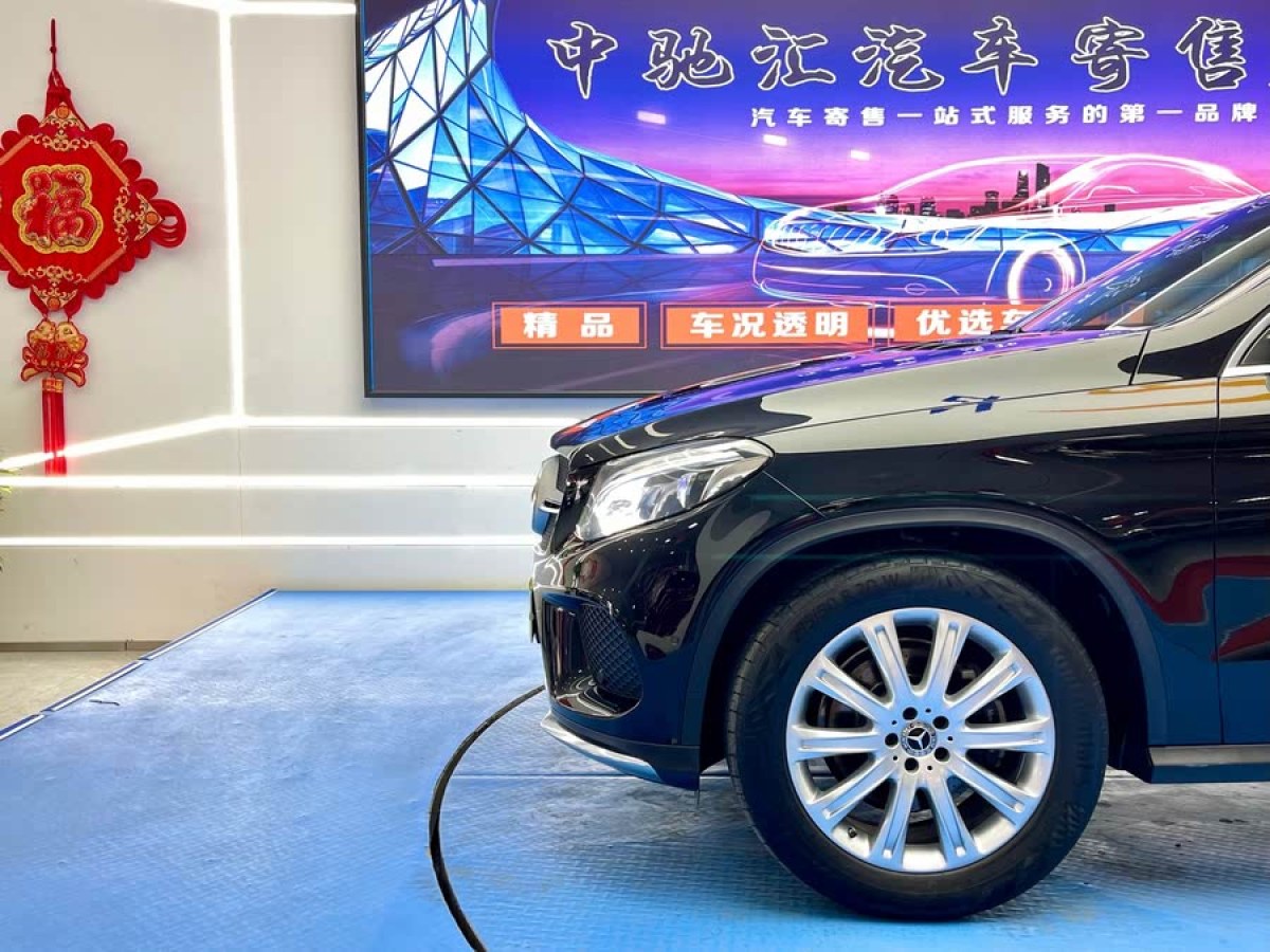 奔馳 奔馳GLE轎跑  2017款 GLE 320 4MATIC 轎跑SUV圖片