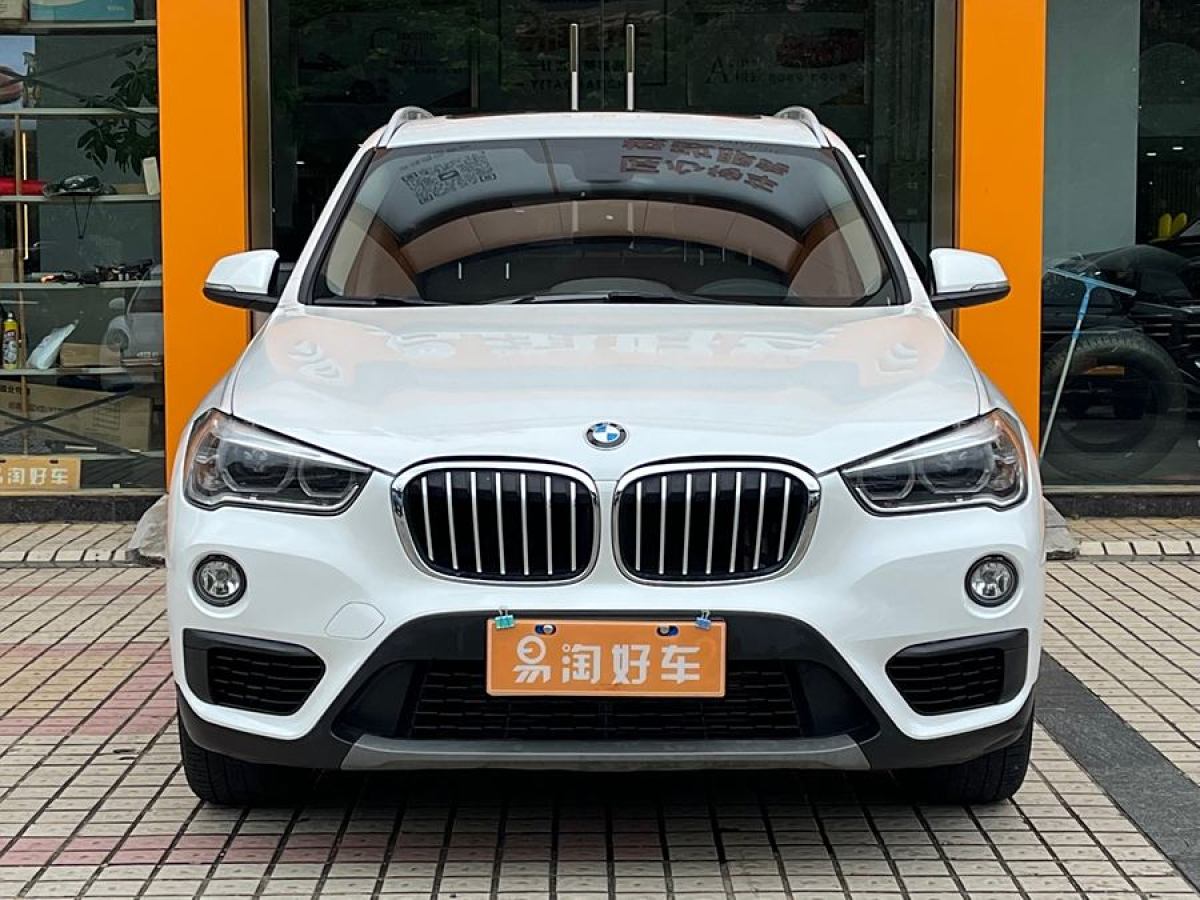 寶馬 寶馬X1  2019款 sDrive20Li 領(lǐng)先型圖片