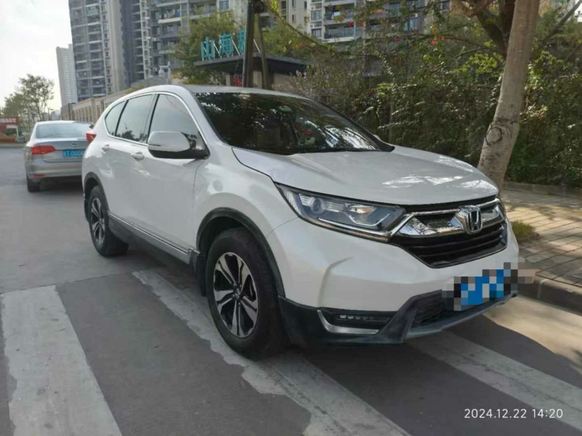 本田 CR-V  2017款 240TURBO CVT兩驅(qū)風(fēng)尚版圖片