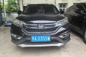CR-V 本田 2.0L 兩驅(qū)風(fēng)尚版