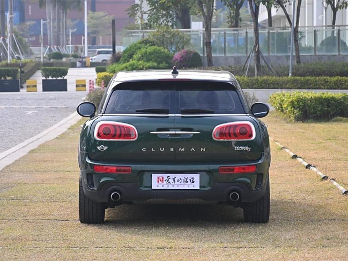 MINI CLUBMAN  2016款 改款 2.0T COOPER S圖片