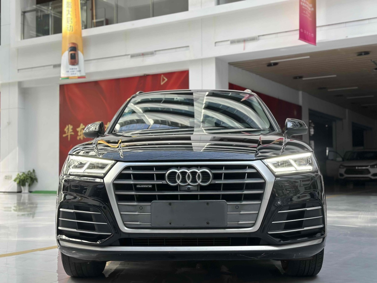 奧迪 奧迪Q5L  2020款 45 TFSI 尊享時(shí)尚型圖片