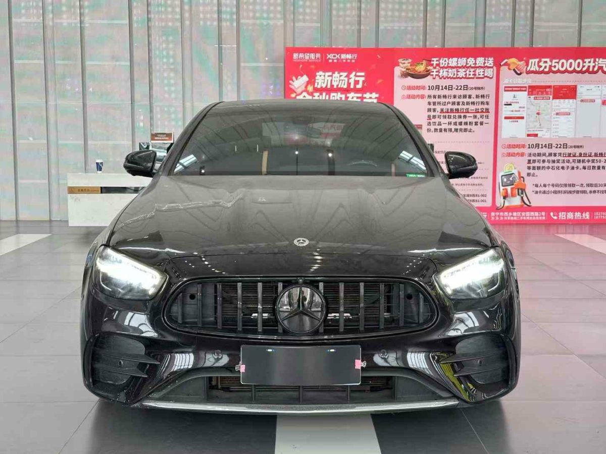 奔馳 奔馳E級(jí)  2022款 E 260 L圖片