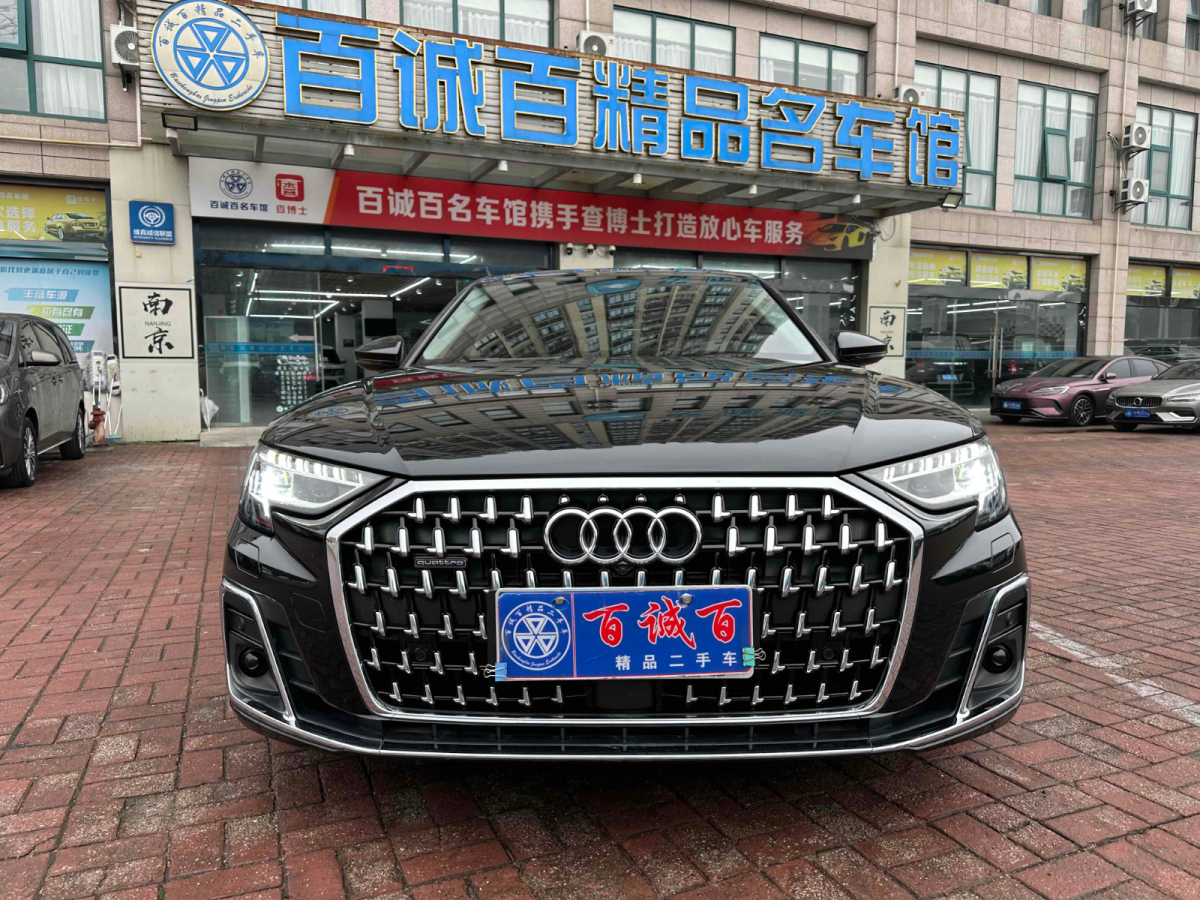 2022年11月奧迪 奧迪A8  2023款 A8L 50 TFSI quattro 尊享型