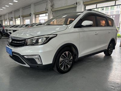 2018年2月 长安 欧尚 A800 1.6L 手动标准型图片