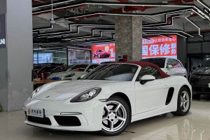 718 保時(shí)捷 Boxster 2.0T