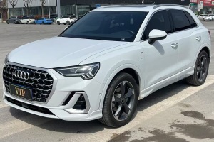 奧迪Q3 奧迪 35 TFSI 時(shí)尚動(dòng)感型