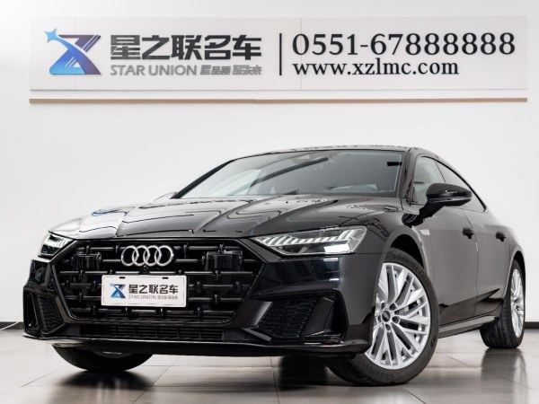 奥迪 奥迪A7L  2024款 45TFSI S-line 筑梦型 流晶套装