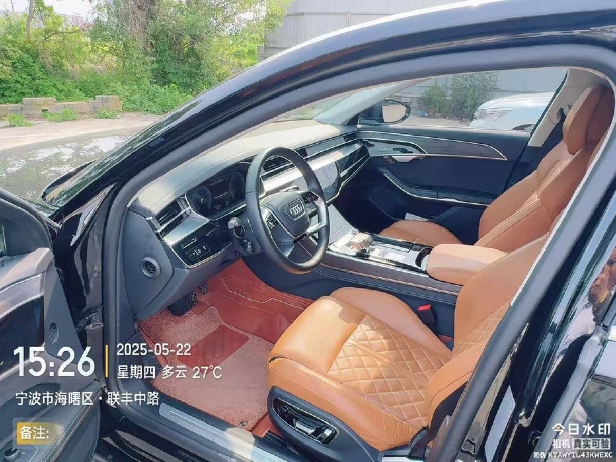 奧迪 奧迪A8  2023款 A8L 50 TFSI quattro 臻選型圖片