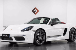 718 保時(shí)捷 Boxster T 2.0T