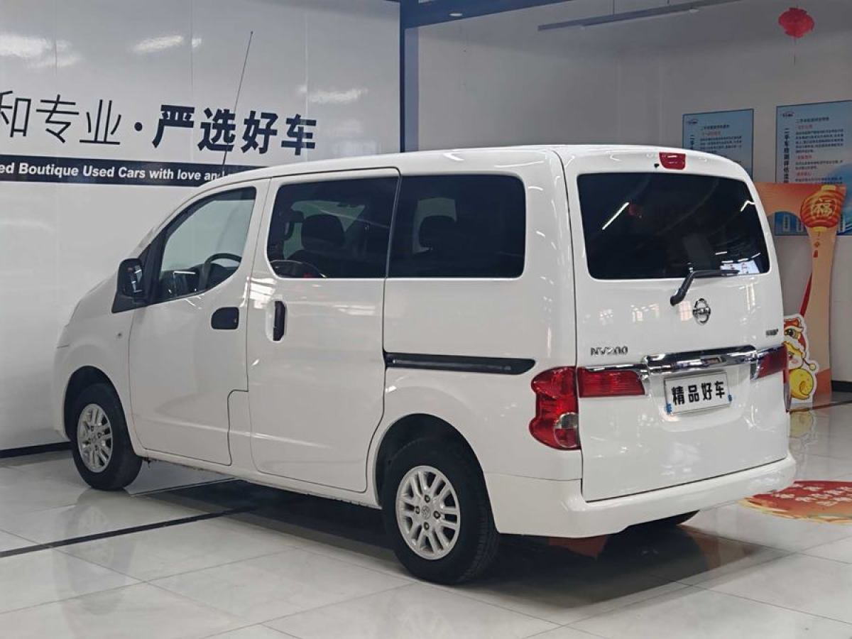 日產(chǎn) NV200  2016款 改款 1.6L 手動豪華型圖片