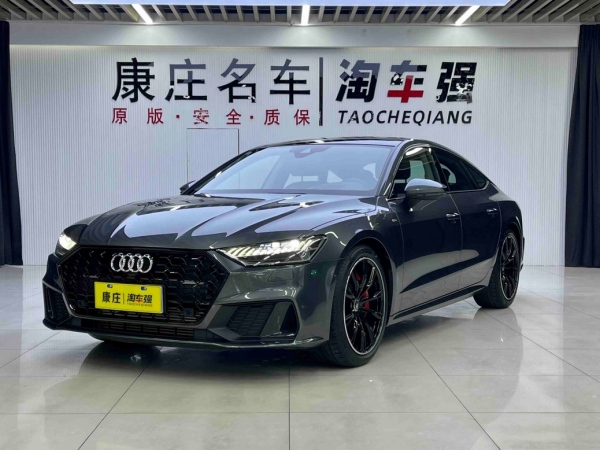 奥迪 奥迪A7  2019款 55 TFSI quattro 竞技版