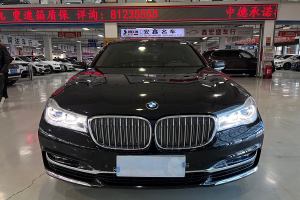 宝马7系 宝马 740Li 领先型 M运动套装