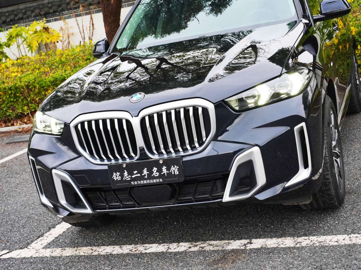 2024年2月寶馬 寶馬X5  2023款 xDrive 30Li M運動套裝