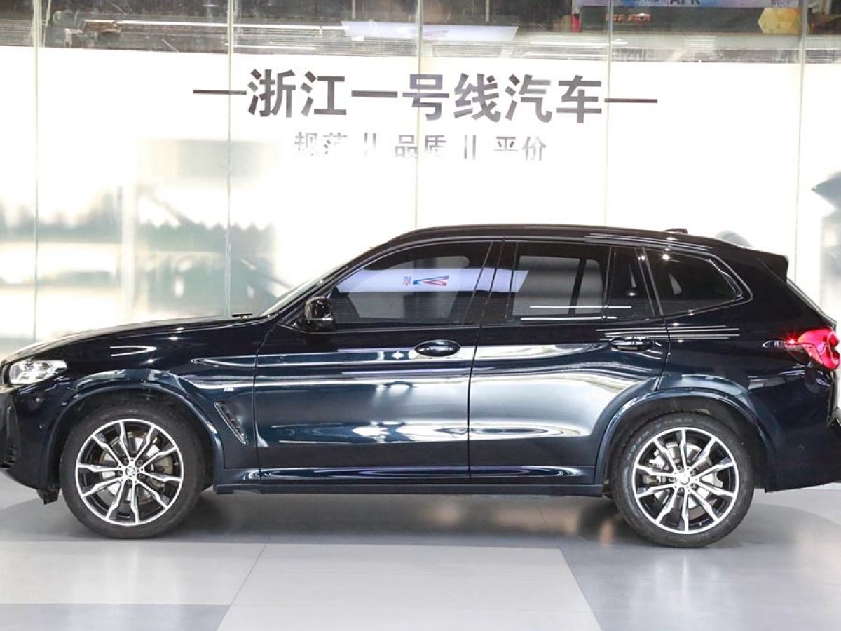 2022年9月寶馬 寶馬X3  2022款 改款 xDrive30i 領(lǐng)先型 M曜夜套裝