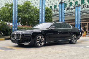 寶馬7系 寶馬 改款 740Li 尊享型 豪華套裝