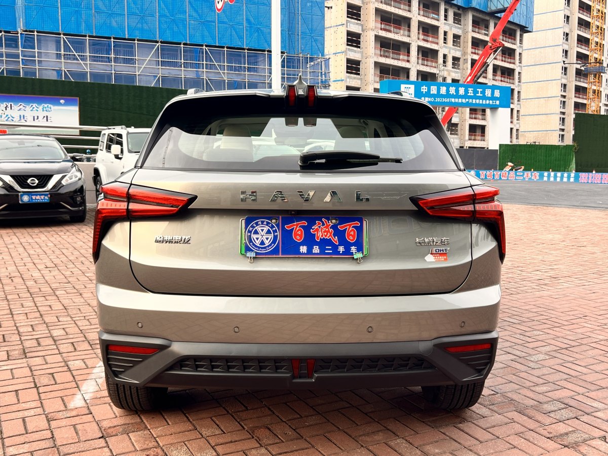 哈弗 哈弗梟龍  2023款 1.5L 110KM領(lǐng)航版圖片