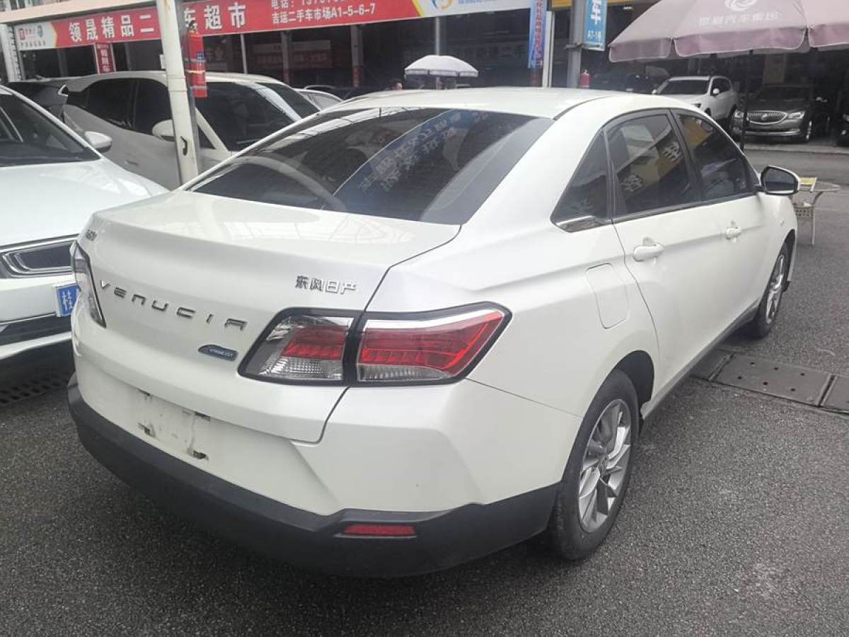 啟辰 D60  2021款 1.6L XE CVT暢行版圖片