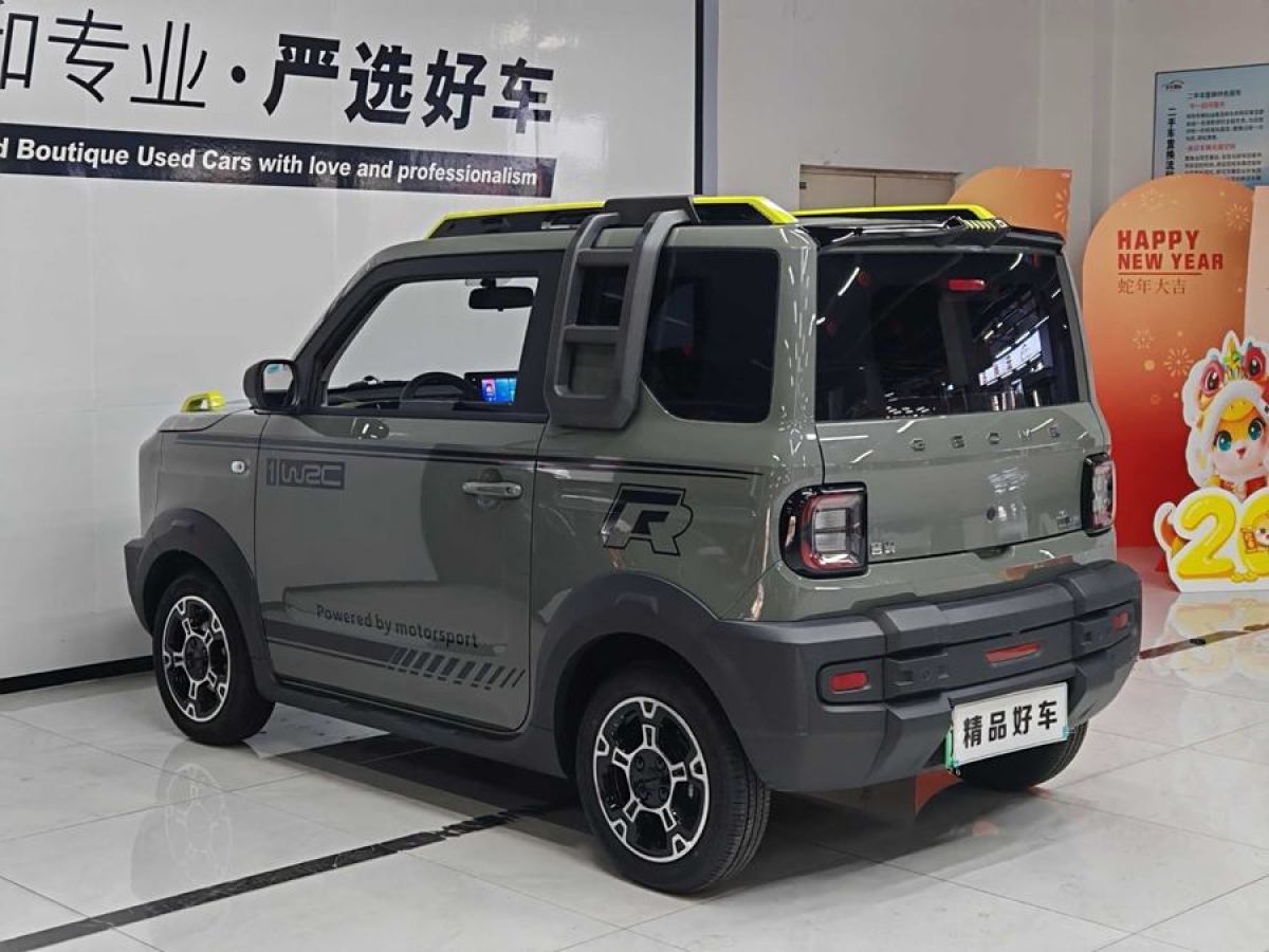 吉利 熊貓mini  2024款 200km 熊貓騎士圖片