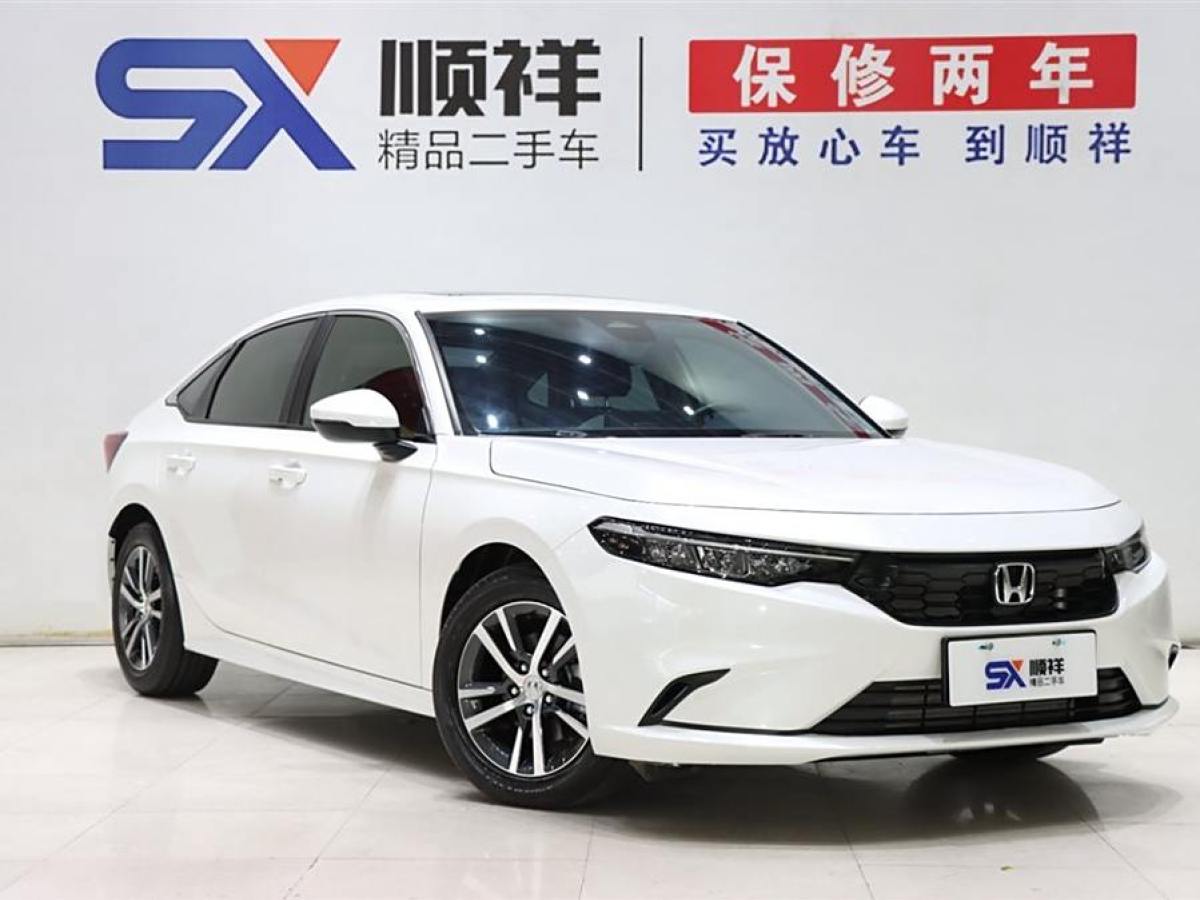 本田 型格  2023款 240TURBO CVT領(lǐng)先版圖片