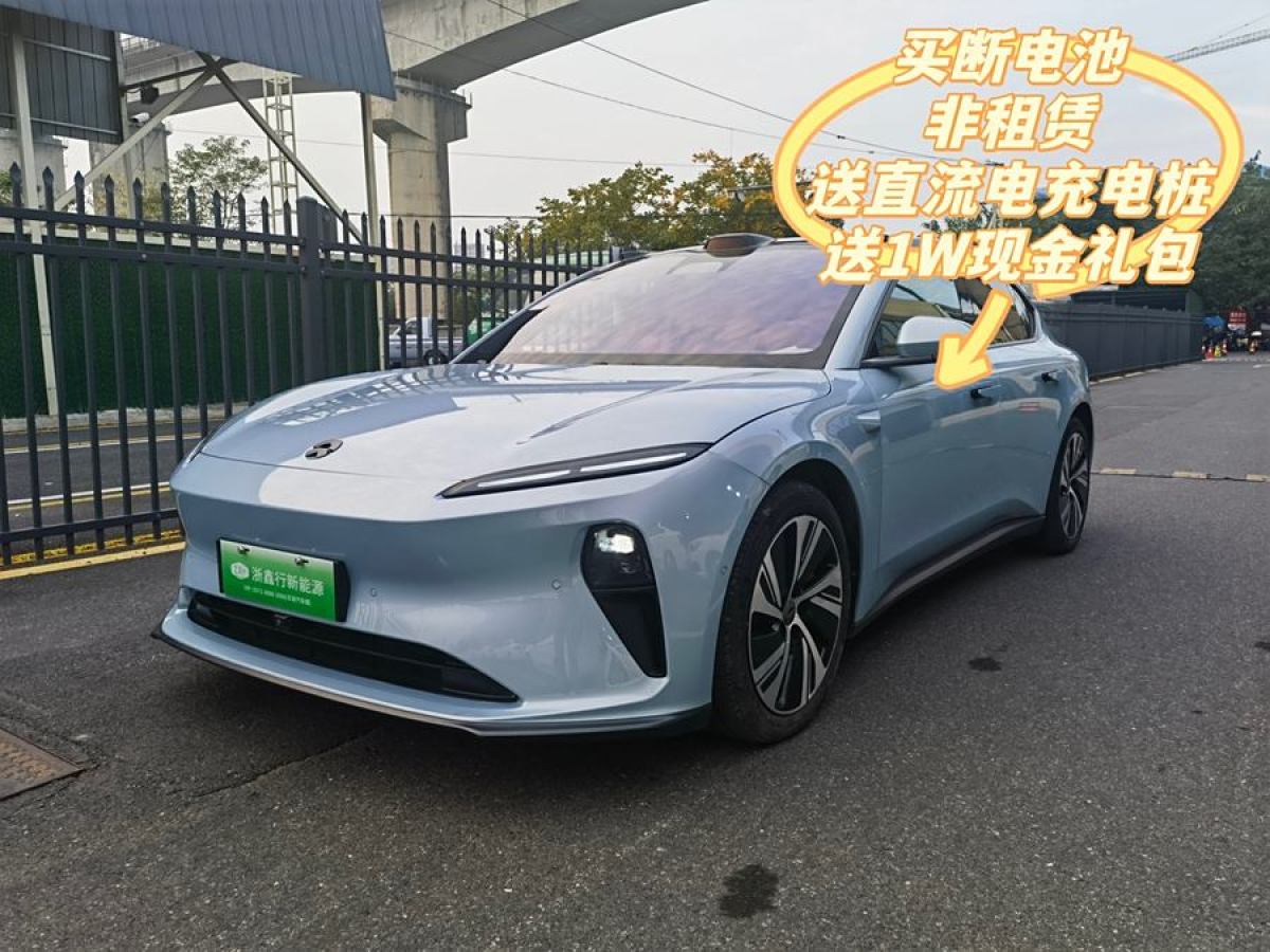 蔚來(lái) 蔚來(lái)ET5  2022款 75kWh圖片