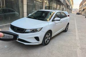 帝豪GL 吉利  1.5T 自動尊貴智享型