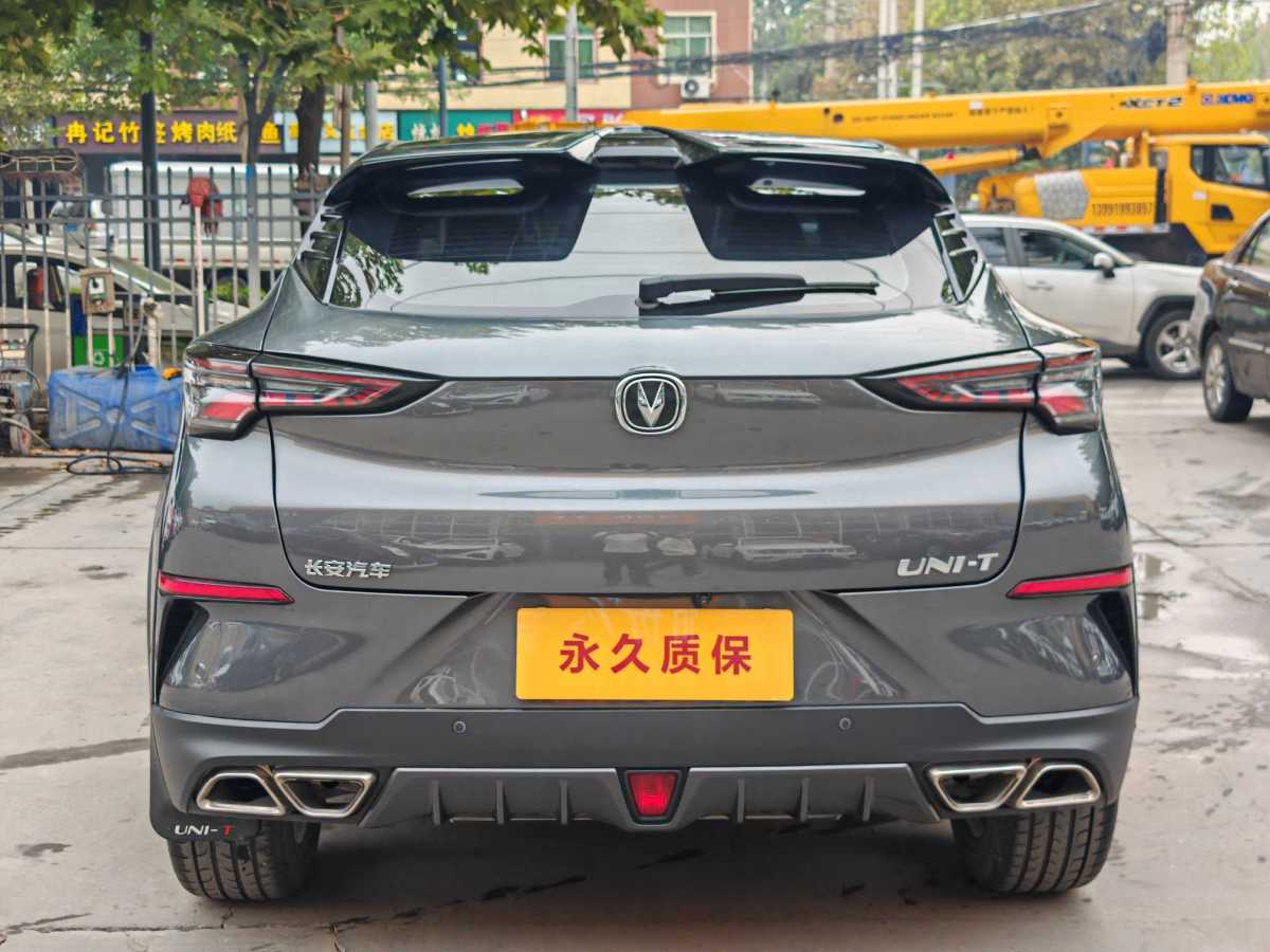 長(zhǎng)安 UNI-T  2020款 1.5T 旗艦型圖片