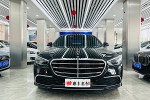 奔驰S级 奔驰 改款 S 400 L 商务型