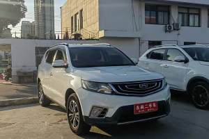 远景SUV 吉利 1.8L 手动豪华型