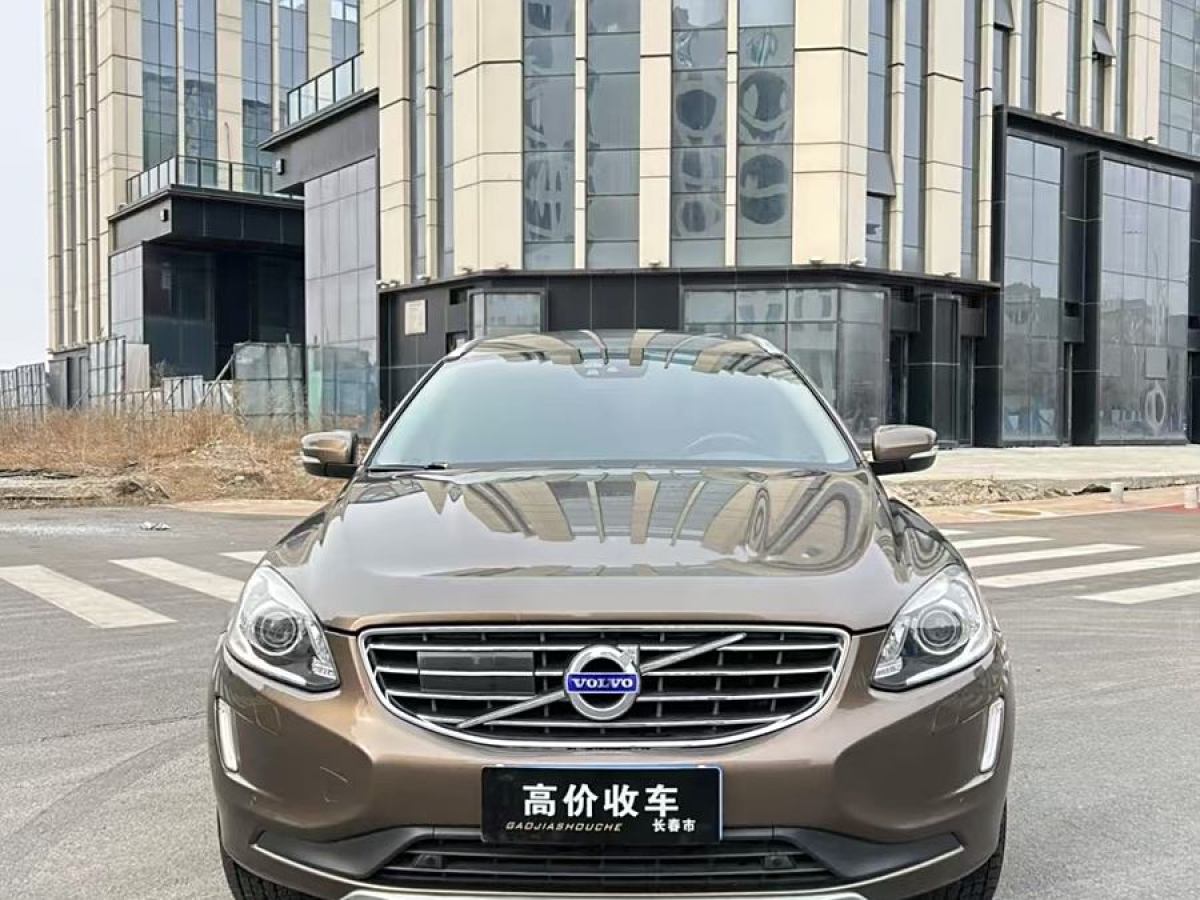 2017年5月沃爾沃 XC60  2017款 T5 AWD 智遠(yuǎn)升級(jí)版