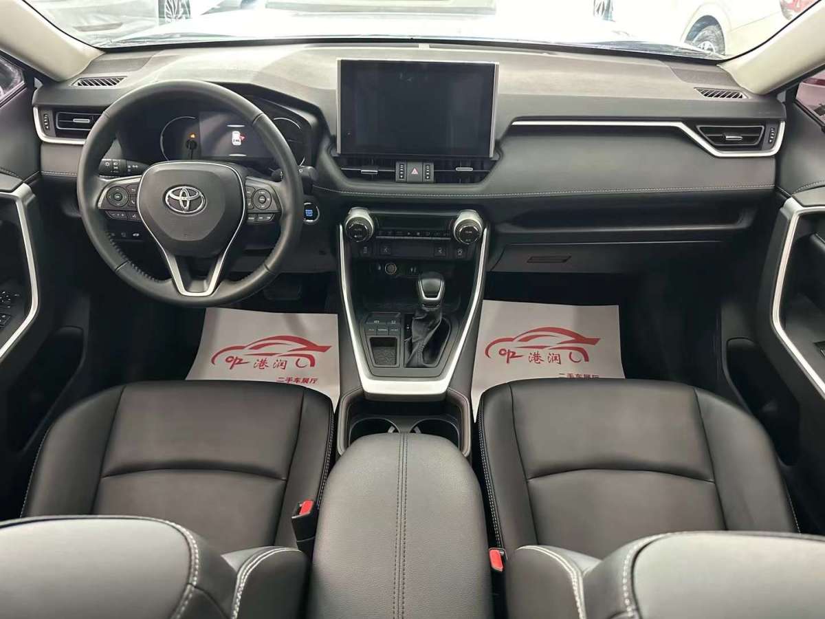 豐田 RAV4榮放  2023款 2.0L CVT兩驅(qū)風(fēng)尚Plus版圖片