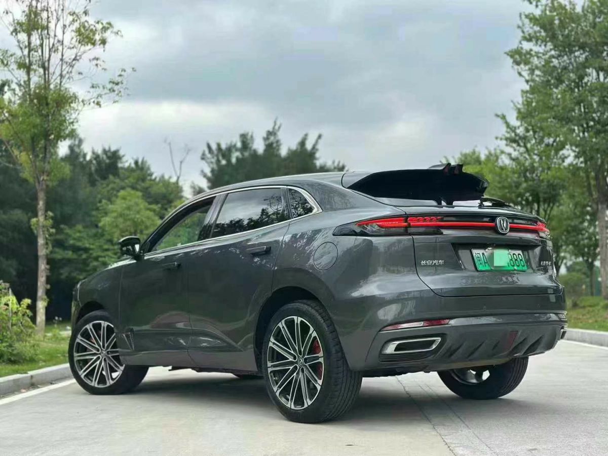 長(zhǎng)安 CS85 COUPE  2023款 2.0T 自動(dòng)尊貴型圖片