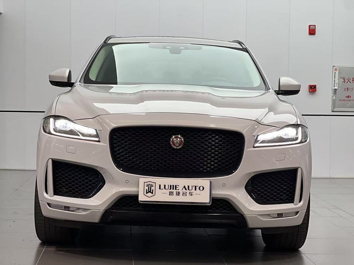 捷豹 F-PACE  2020款 2.0T 賽旗版圖片