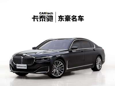 2020年10月 宝马 宝马7系  改款 740Li 领先型 豪华套装图片