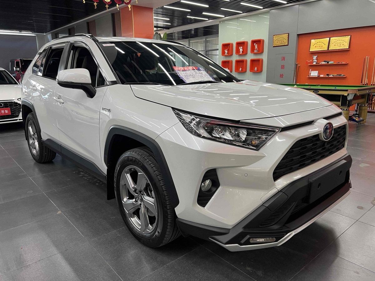 豐田 RAV4榮放  2022款 雙擎 2.5L CVT兩驅(qū)精英版圖片