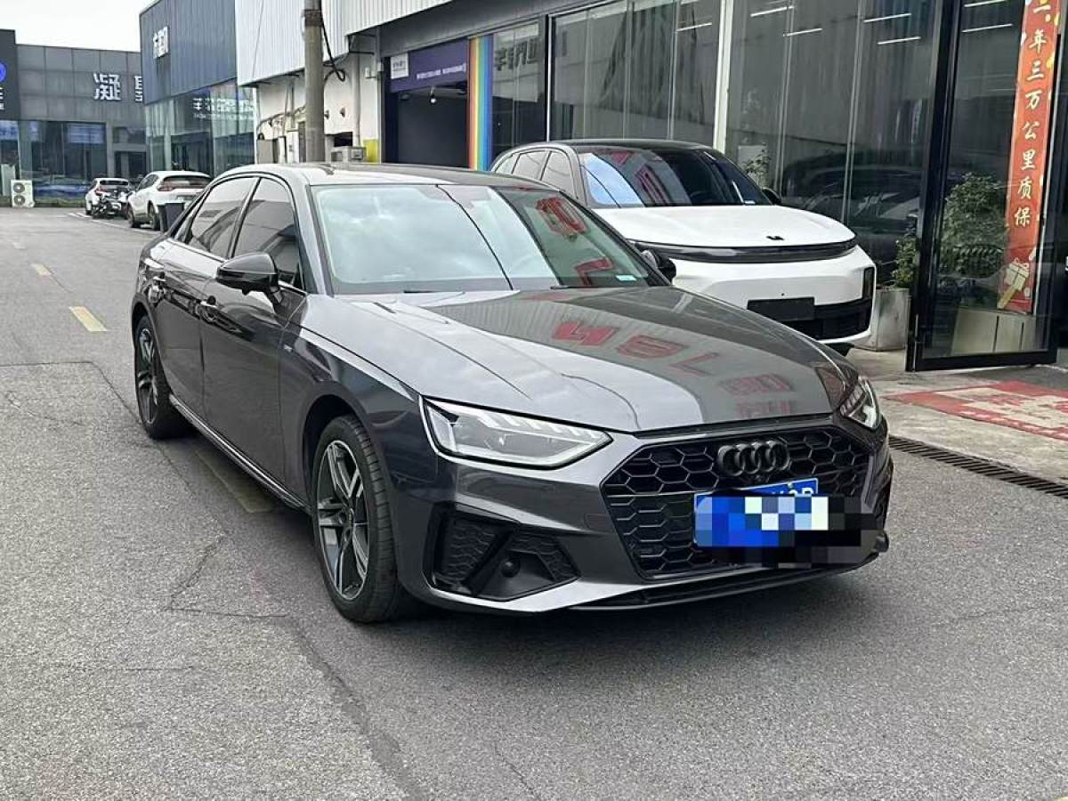 奧迪 奧迪A4L  2022款 40 TFSI 豪華動感型圖片