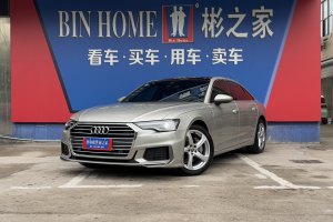 奥迪A6L 奥迪 改款 40 TFSI 豪华动感型