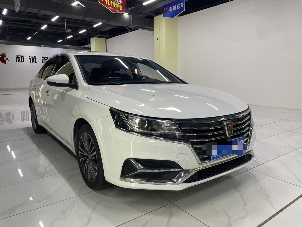 榮威 i6  2020款  PLUS 1.6L CVT 4G互聯(lián)榮耀旗艦版圖片