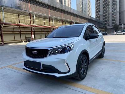 2022年1月 吉利 遠(yuǎn)景X3 PRO 1.5L CVT尊貴型圖片