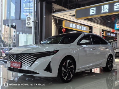 2023年9月 長安 銳程PLUS 1.5T DCT領(lǐng)航型圖片