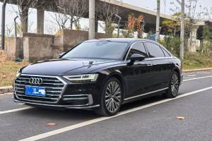 奥迪A8 奥迪 改款 Plus A8L 55 TFSI quattro 豪华型