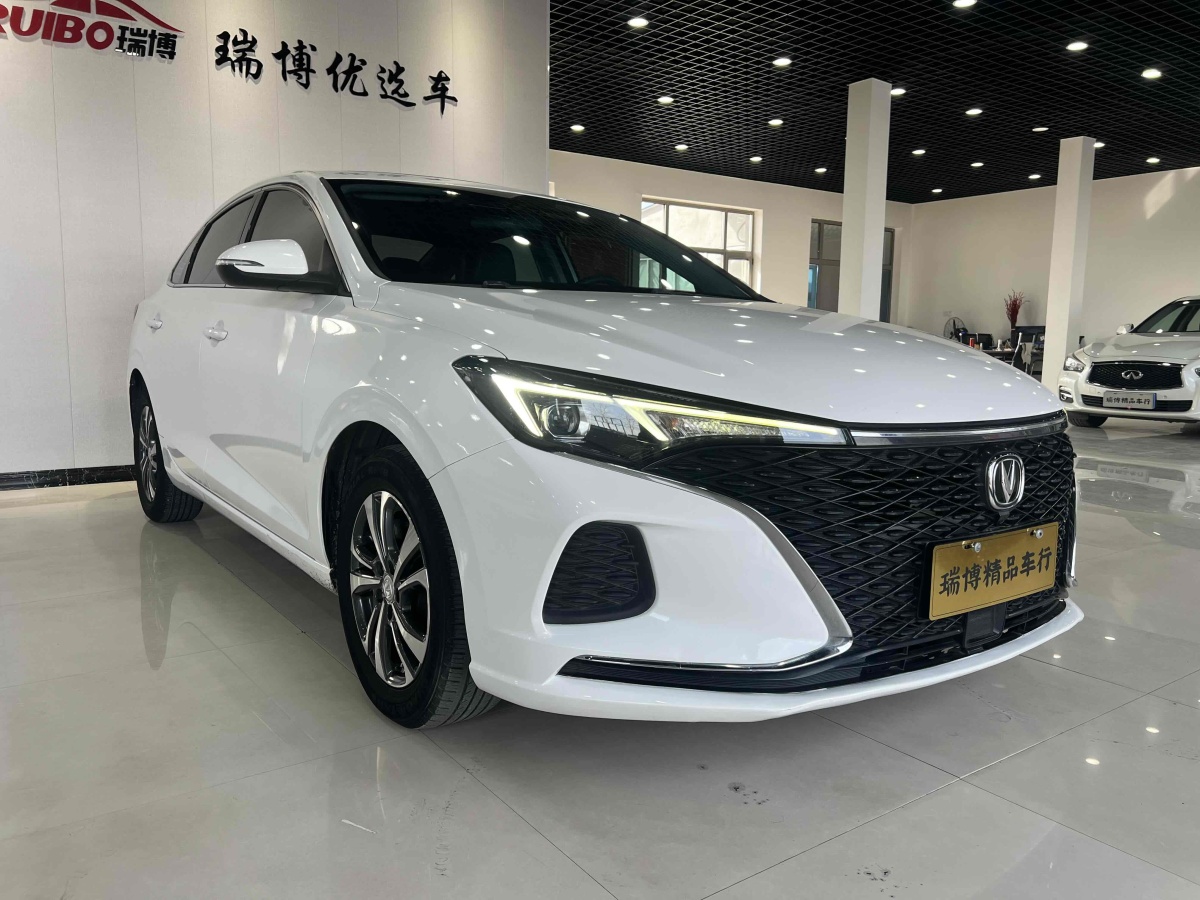 長(zhǎng)安 逸動(dòng)  2020款 PLUS 藍(lán)鯨NE 1.4T GDI DCT尊貴型圖片