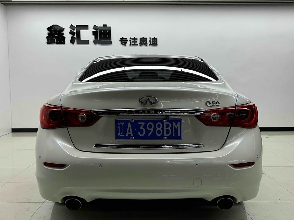 英菲尼迪 Q50L  2016款 2.0T 悅享版圖片