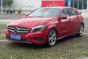 奔馳A級(jí)AMG 奔馳 AMG A 45 4MATIC