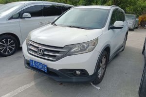 CR-V 本田 2.0L 兩驅(qū)都市版