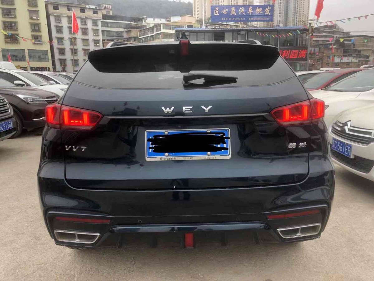 WEY VV7  2020款 2.0T 旗艦型圖片