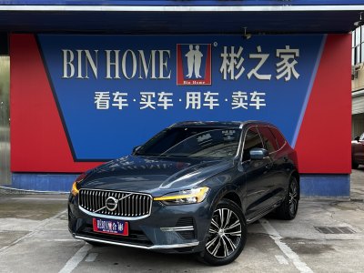 2021年12月 沃爾沃 XC60 B5 四驅(qū)智遠(yuǎn)豪華版圖片