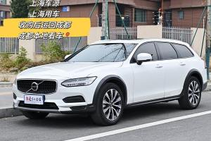 V90 沃爾沃 Cross Country B5 AWD 智遠(yuǎn)版